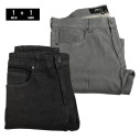 lot de 2 jeans extra grande longueur à prix réduit : 1 noir + 1 gris