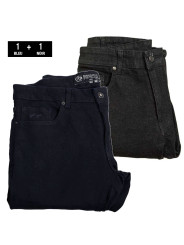 lot de deux (2) jeans en denim foncé à prix réduit, pour les hommes grands a la recherche de vraies bonnes affaires
