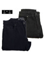 lot de deux (2) jeans en denim foncé à prix réduit, pour les hommes grands a la recherche de vraies bonnes affaires