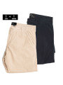 lot de 2 pantalons lin a prix réduit pour les hommes grands qui cherchent pour les beaux jours lot de 2 pantalons lin a prix réduit pour les hommes grands qui cherchent pour les beaux jours